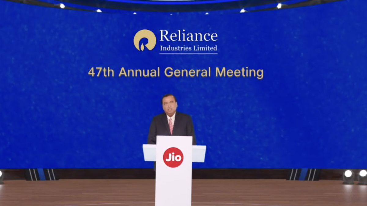 Reliance AGM Meating