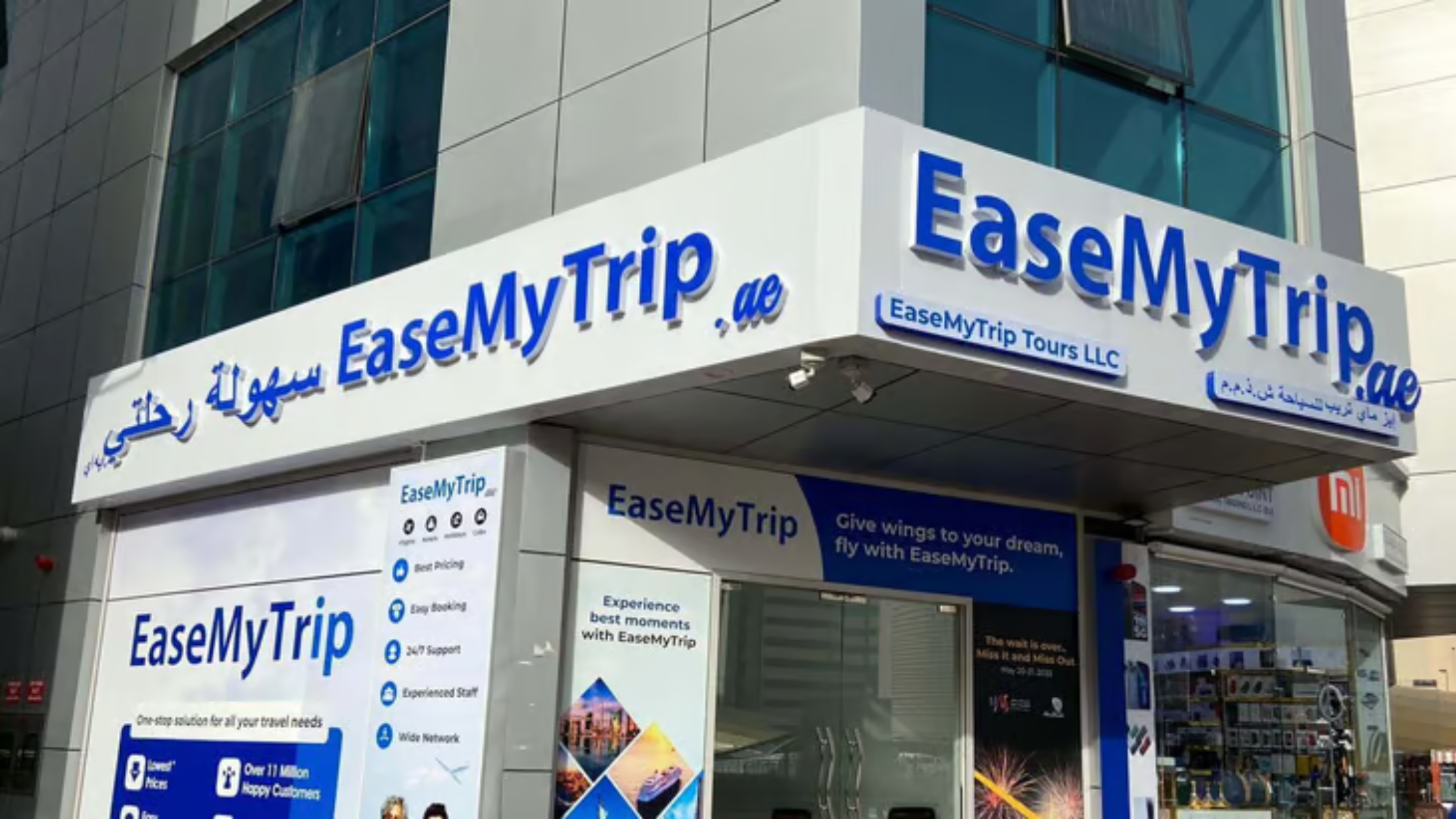 Ease Trip Planners Ltd